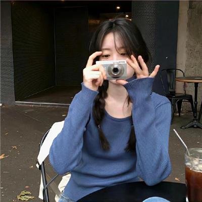 酒鬼