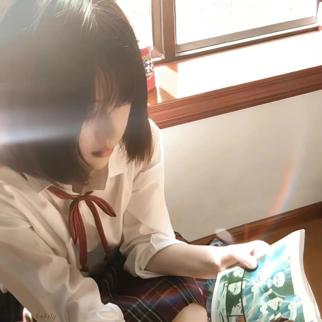 女麻吉